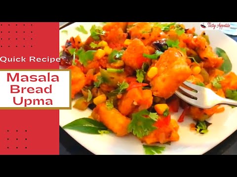 healthy-breakfast-recipe-|-bread-upma-recipe-|-quick-recipe