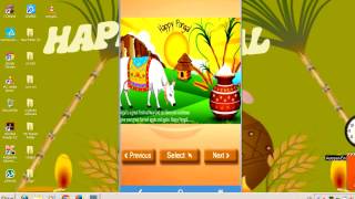 Pongal Greeting Card - Mobile App screenshot 4