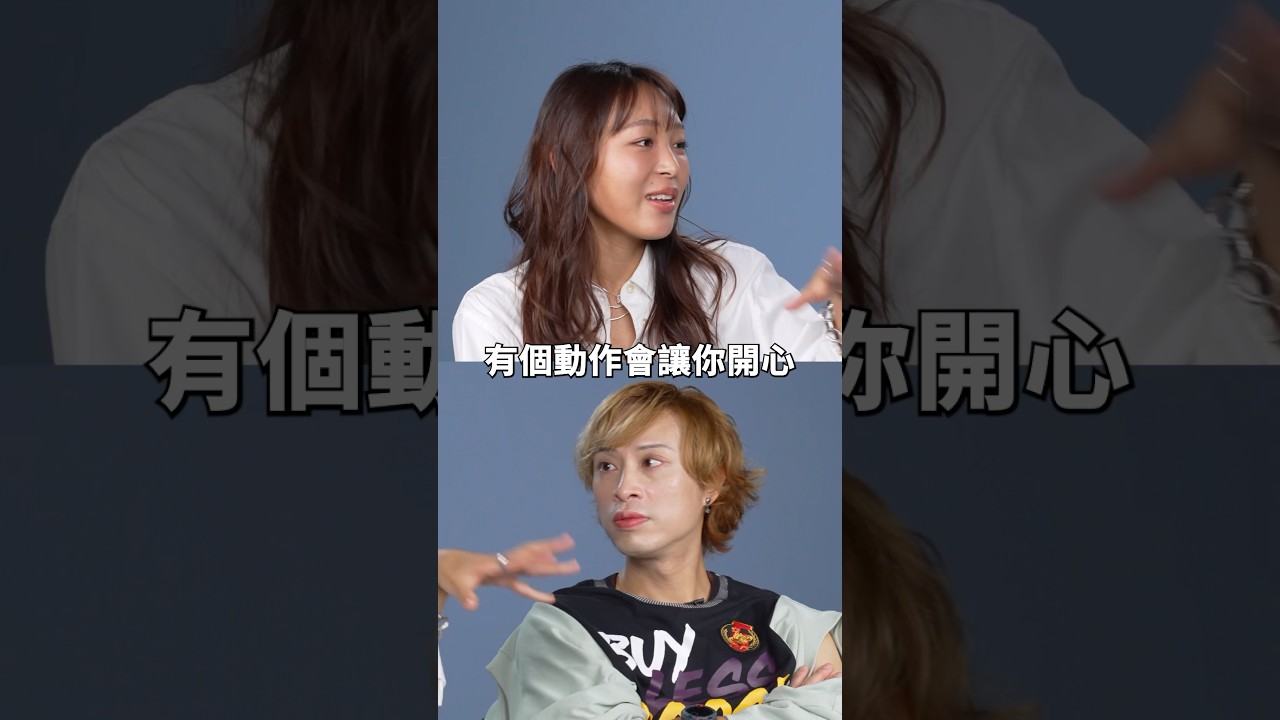 ☝🏼黑木太太 🇯🇵日本生活不如意！怎麼保持樂觀？如何委婉的拒絕別人？國情大不同！ 