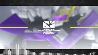 [Arknights OST] bat rosmontis