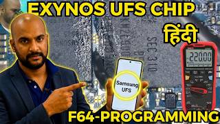 🔥All Samsung UFS Programming Without Any Dump | Live on Set | 100% Working screenshot 5