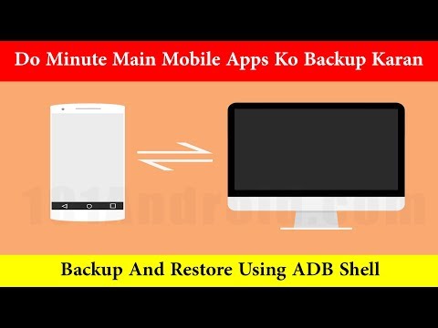 How to backup (or restore) any android phone with adb shell this video is a full tutorial up or restoring phone. we're using the (a...