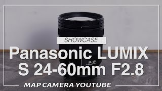 Panasonic LUMIX S 24-60mm F2.8 [Product Introduction] - YouTube