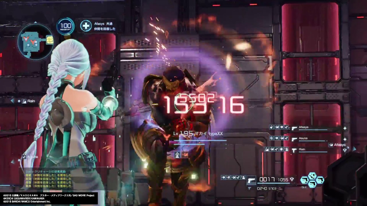 Saofb Extreme マカイ Typexx Typexxx戦 ソードアート オンライン フェイタル バレット Youtube