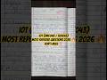 AKTU MCA IoT BMC043 (KCA043) 🔥 Most Repeated Questions 2026 | AKTU MCA #shorts