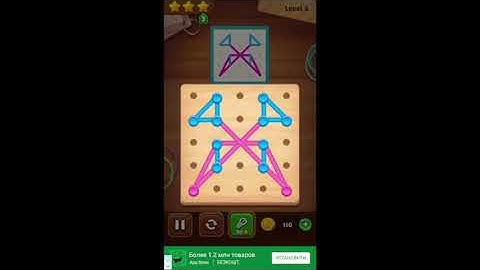 Line Puzzle: Color String Art. 5th Grade. Levels 1-10. 3 Stars Walkthrough.