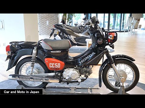 4k Honda Cross Cub 50 Kumamon Version Youtube