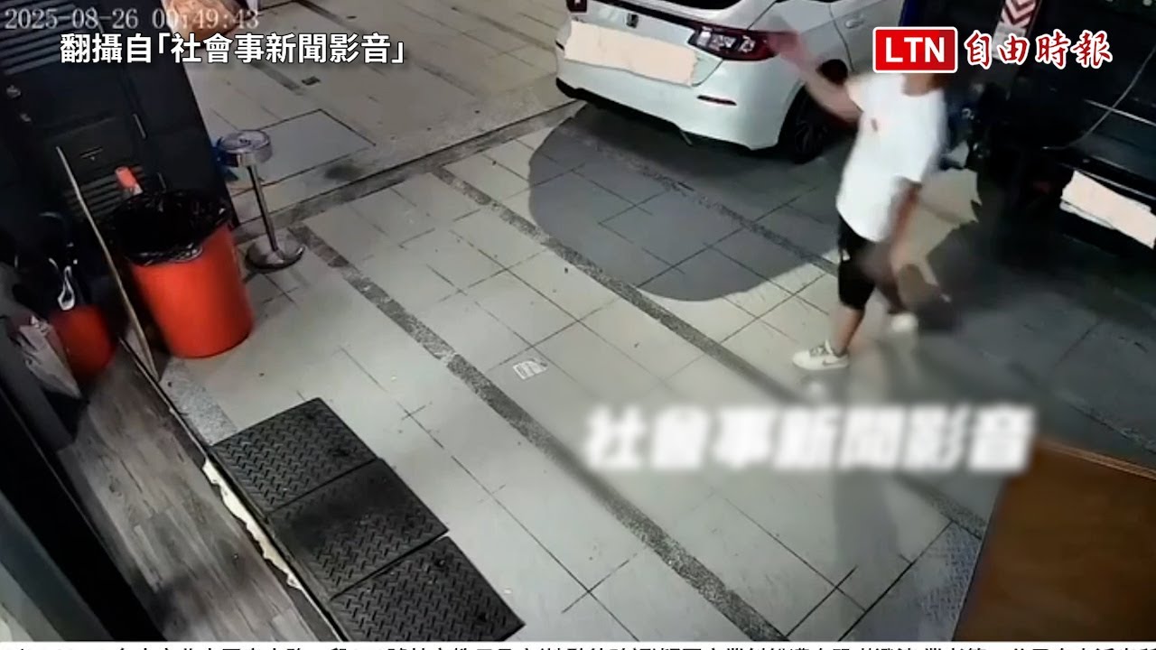 公親變事主！台中宗教用品公司遭潑紅漆 竟是和事佬幹的