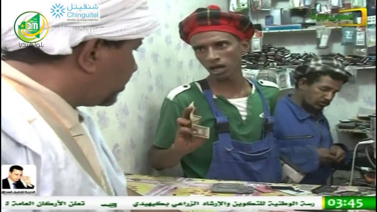 ورطة في ورطة 