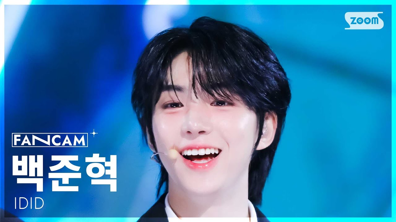 [안방1열 직캠4K] 아이딧 백준혁 '꽃피울 CROWN' (IDID BAEK JUN HYUK 'Blooming CROWN' FanCam) @SBS Inkigayo 250518