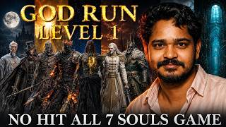One Hit = Restart Everything | 7 Souls Games in One Run