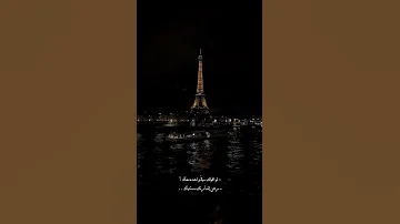 لو اقولك في واحده معاك لو اقولك اليسا اغاني ستوريات حالات تصميم 