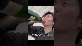 人生最大の泥酔黒歴史を動画にしました