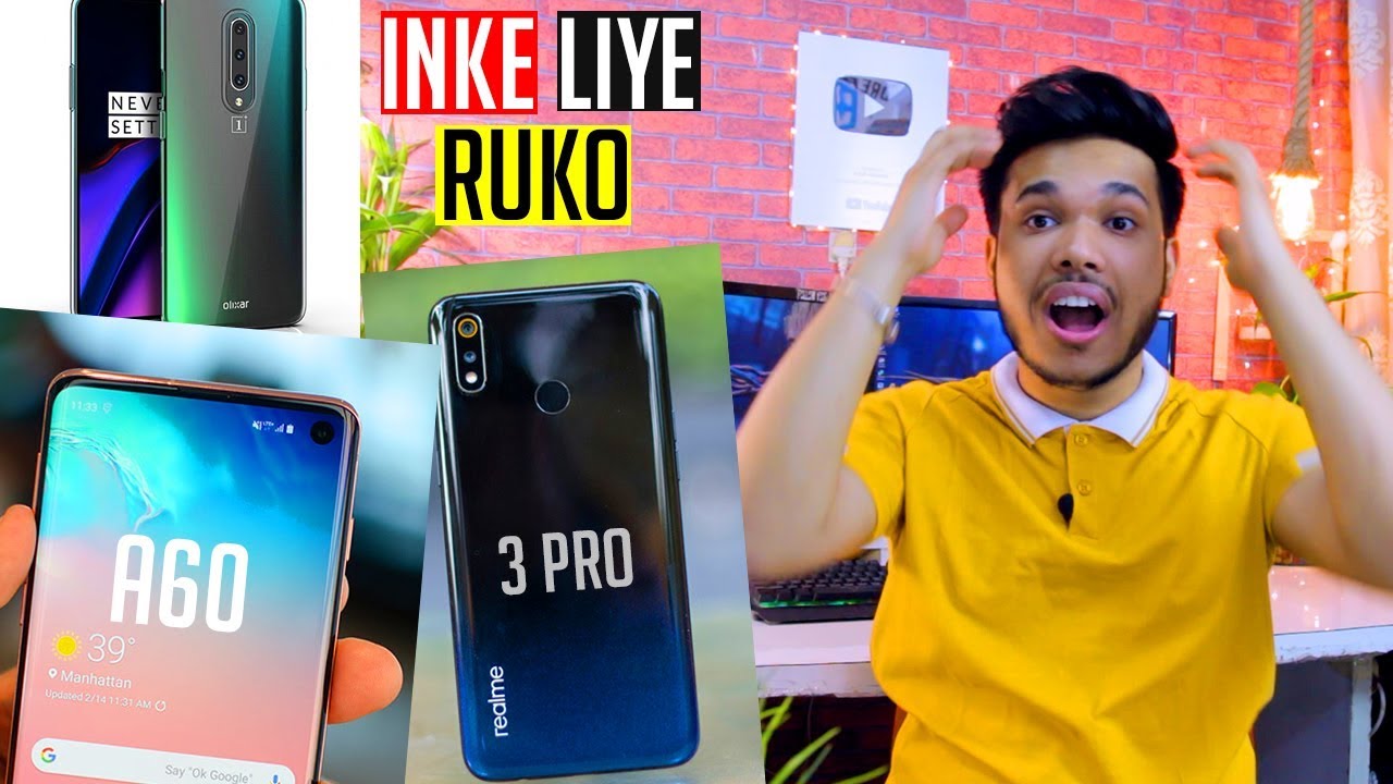 In Phones Ke Liye Wait Krlo !! BHAYANKAR Upcoming PHONES 😍😱 - YouTube