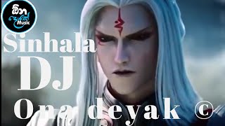 dj sinhala songs remix 2020 - new dj nonstop 2020  new dj remix ona deyak Episode 02