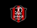 הכל צפוי רשת א' ראיון עם ירון דוויק | 2015