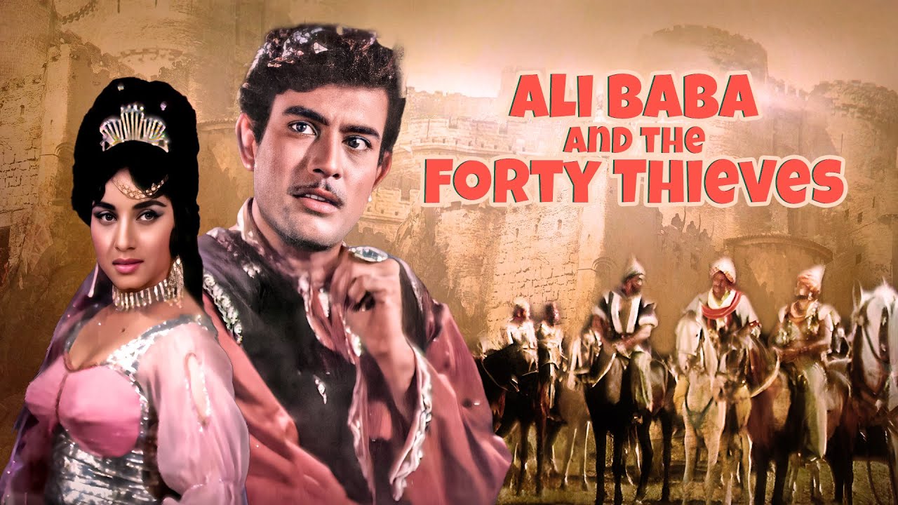 Ali Baba Aur 40 Chor Hindi Full Hindi Movie Sanjeev Kumar L ali-baba-aur-40-chor-hindi-full-hindi-movie-sanjeev-kumar-l
