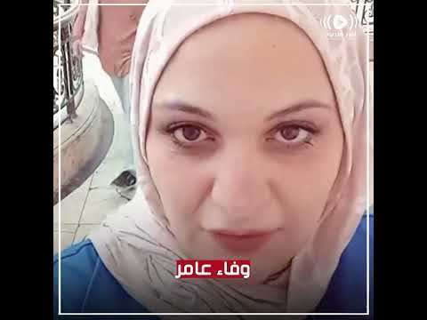 الحكم النهائي في قضية وفاء عامر و مروة بنت مبارك مروه بنت الرئيس سنتين سجن وغرامة 100 ألف