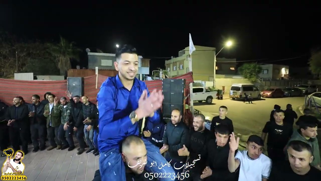 أبو فريحة الزعامة_ الكل يقدر كلامه | محمد العطاونة وأبو صقر والشوال | أفراح آل أبو فريحة