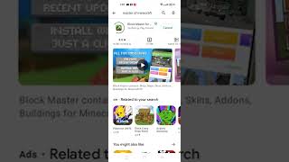 Minecraft how to download racing cars screenshot 1