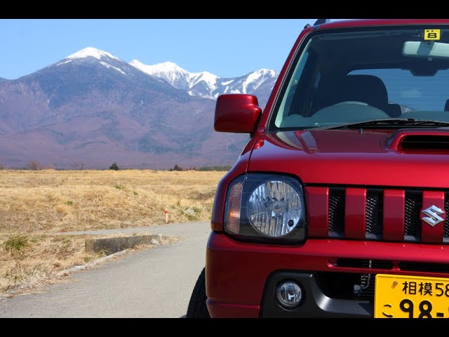 6△C]ジムニー ワイルドウインド JB23W 6型 / リアマフラー / 社外