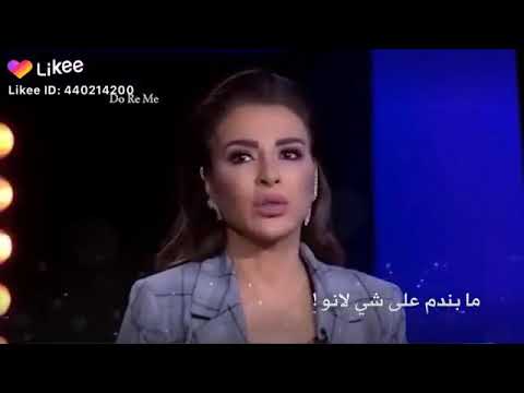 ما بندم علي شي لانو 