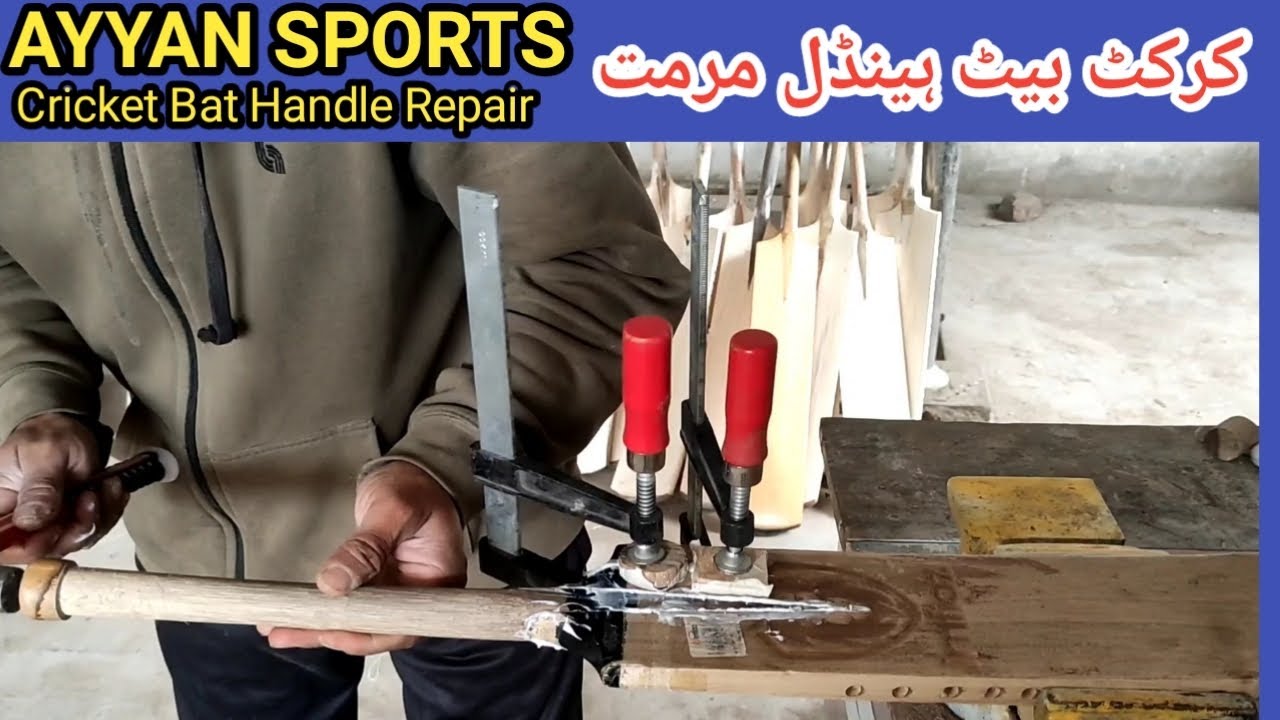 Cricket Bat Handle Repair/Ayyan Sports/Full bat Repair YouTube