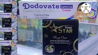 MAGIC STAR BEAUTY CREAM AND DODOVATE LIGHENING CREAM FOR OIL SKIN ONLY screenshot 5