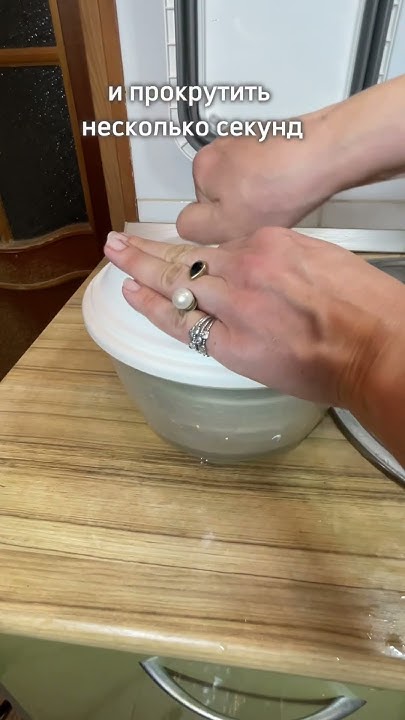 Центрифуга для зелени, ягод, трав. - YouTube