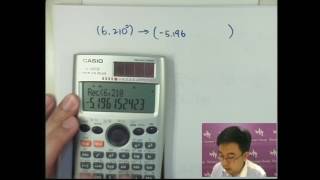 Herman Yeung - CE Maths PP 2010/II/Q30 (C天書內容)