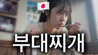 韓国のピョンテクで感じる韓国✖️アメリカのコラボレーション🇰🇷