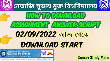 NSOU UG & BDP Assignment Answer Script Download Full Process Step By Step || Assignment Result 2022