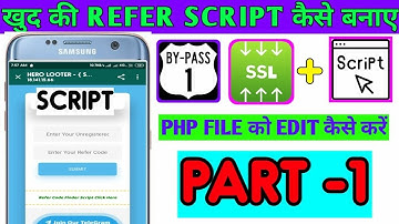 (Part-1) | Easy way to make refer script | Coin adder Script | Script making | ONLINE KING