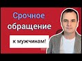 Семейная трагедия. Почему Бог допустил это горе?