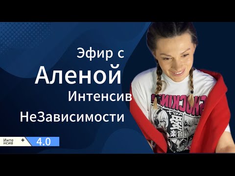 Ответы на вопросы