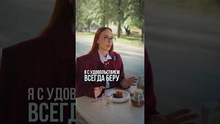Я с удовольствием беру людей назад #бьюти #бизнес #прибыльныйбизнес #бьютибизнес #побизнесу