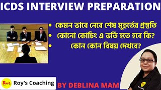 Preparation For Icds Interview  Best Mock Interview Coaching Center  Roys Coaching
