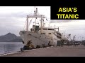 The story of asias titanic the sinking of the mv doa paz