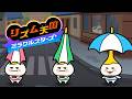 #7 楽しいゲームたちの続編が登場だ！『リズム天国 ミラクルスターズ』を実況プレイ