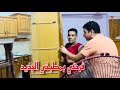 اخيرا مطبخي ركب بعد عذاب وبمساعده ابو زياد ركبوا الدولاب ولقينا شي غريب في السماء