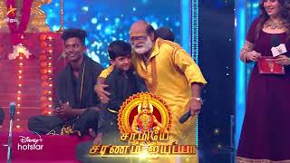 Super Singer 9-Vijay tv Show