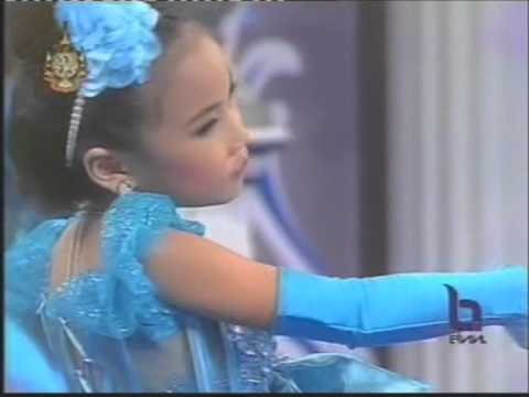 รำถวายพระพรวันแม่ สิงหาคม 2554 ช่อง NBT.wmv