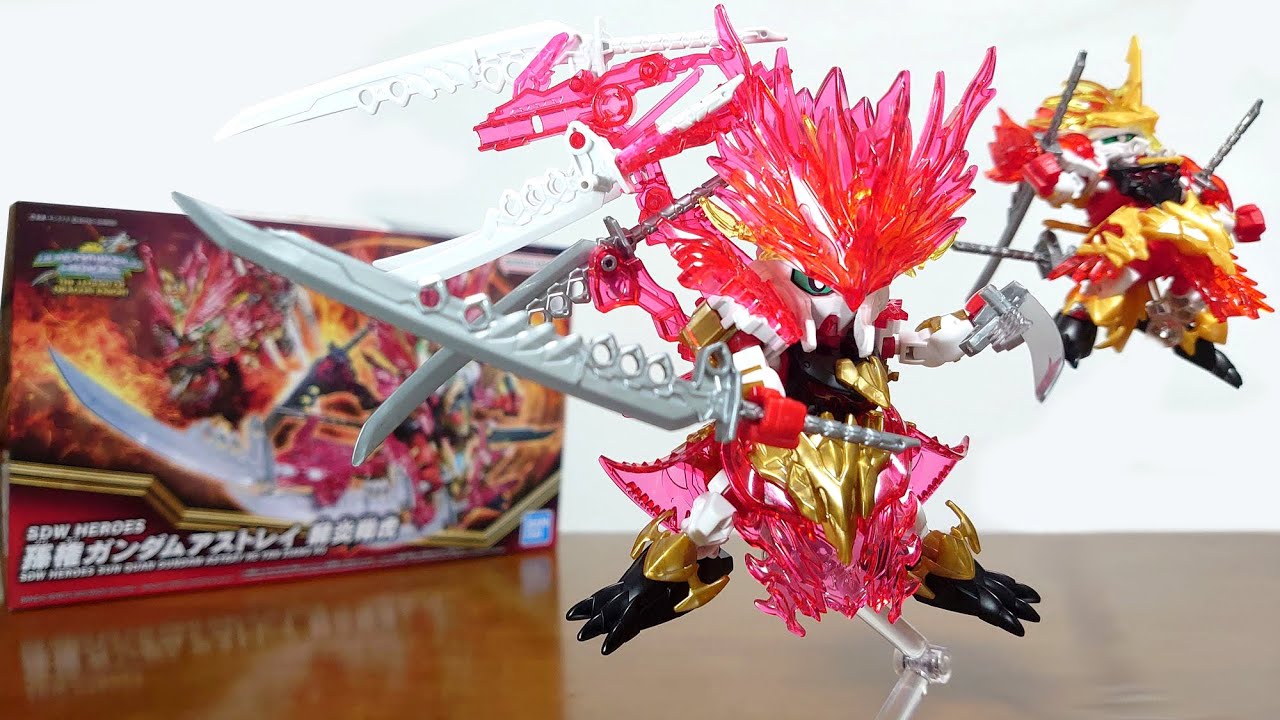 孫権アストレイがパワーアップ レッドドラゴンのようなデザインに Sdw Heroes 孫権ガンダムアストレイ 赫炎翔虎 レビュー Youtube
