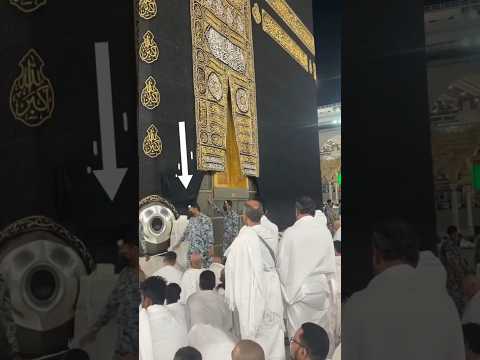 #islamic #unfrezzmyaccount