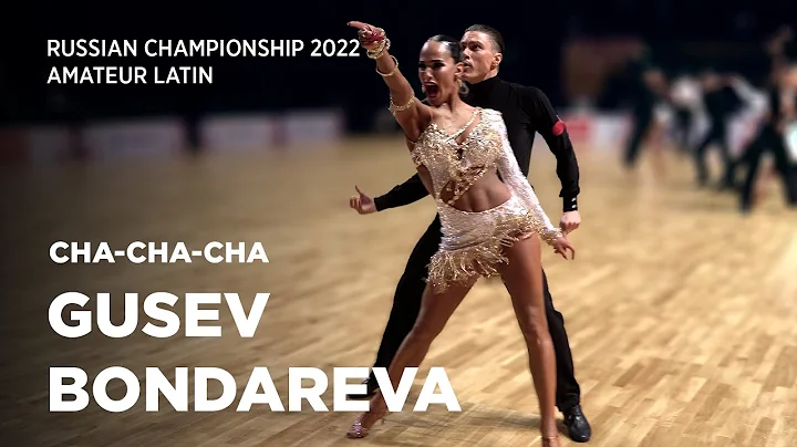 Andrey Gusev - Vera Bondareva | Cha-Cha-Cha | Fina...