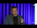 حوارات : الأربعاء 10 يونيو 2026