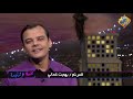 ترنيمة في وسط هموم الحياة برنامج كلمة وترنيمة المرنم بهجت عدلي انتاج قناة الحرية