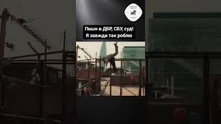 Людина ще описує ситуацію, а в коментарях уже дійшли до ЄСПЛ 😂