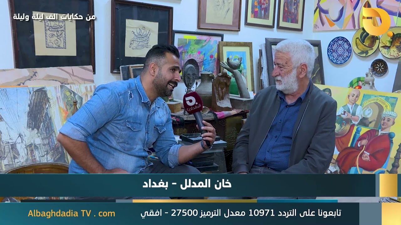 من حكايات الف ليلة وليلة 