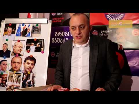 ენმ: გიორგი გახარია ხალხის ნაცვლად კანონიერ ქურდებს ჩაეხუტა
